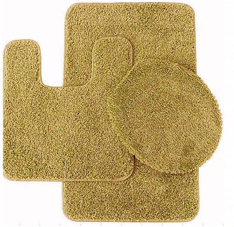 3 Piece Bath Mat Set with Rubber Backing - Gold Honey