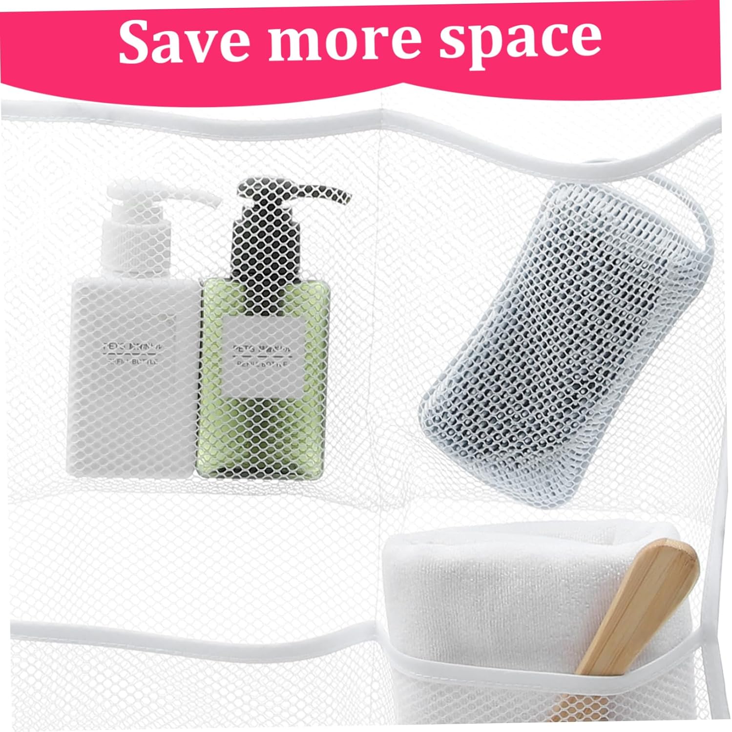 KOMBIUDA 2pcs Shower Mesh Organizer with Pockets